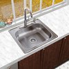 Nantucket Sinks 25In. Small Rectangle Single Bowl Self Rimming Stainless Steel Drop In Kitchen Sink, 18 ga. NS2522-8